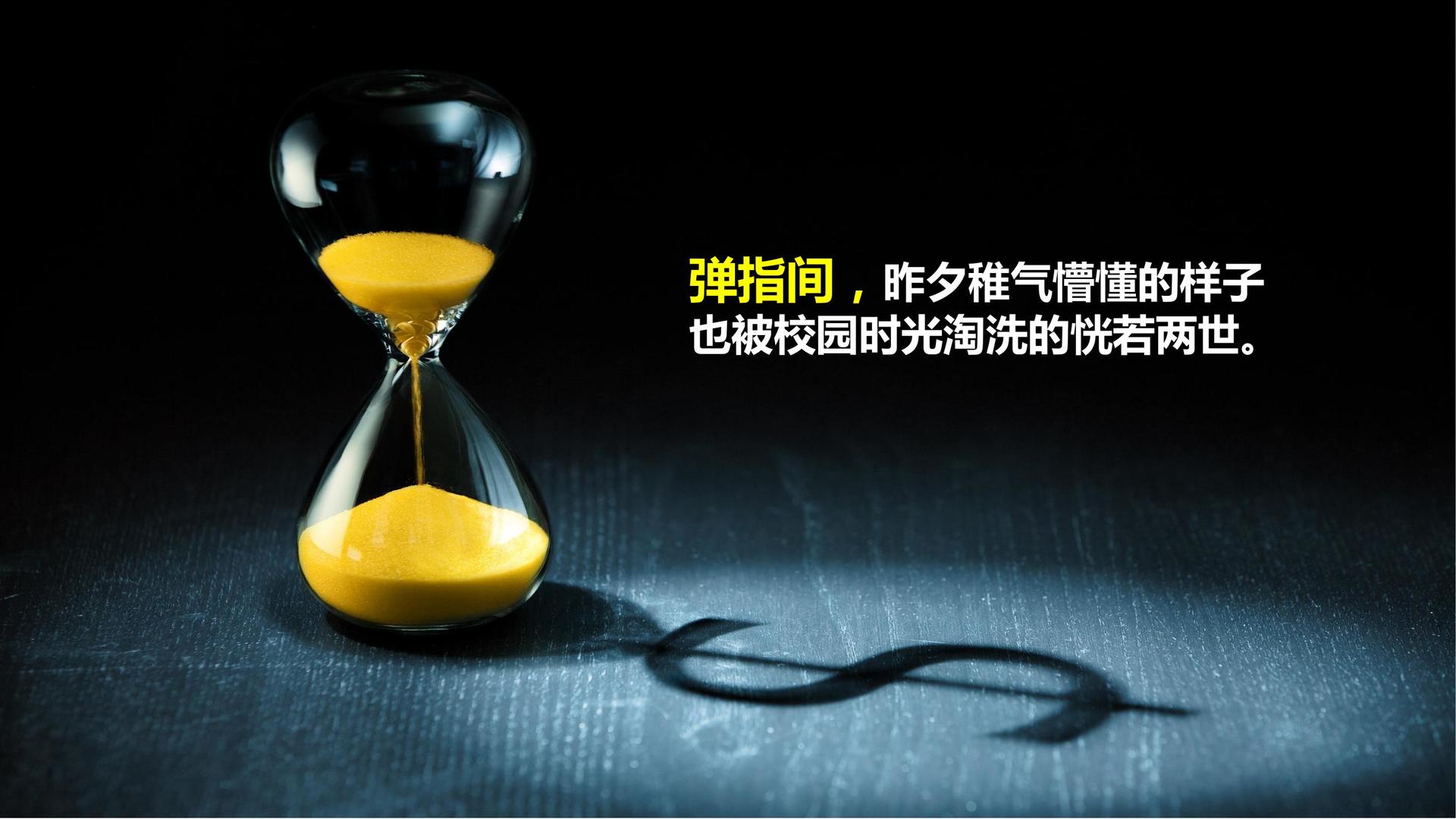 星空博雅文化承办青年文化发展专题论坛